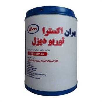 15W40 روغن موتور دیزلی بهران اکسترا توربو