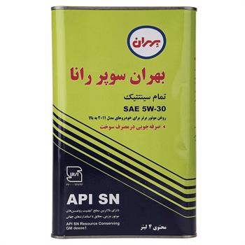 روغن موتور    4لیتری  5W30بهران سوپر رانا