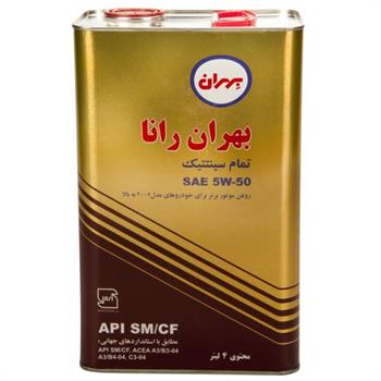 روغن موتور    5لیتری  10W40الف اولوشن