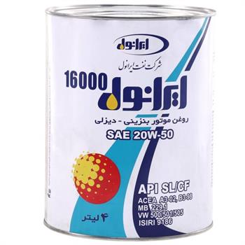 16000 روغن موتور    4لیتری  20W50ایرانول