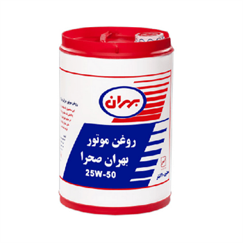 روغن موتور   5لیتری  5W30پارس فلومکس