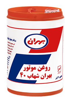 روغن موتور   20لیتری   40بهران شهاب