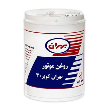 روغن موتور   20لیتری   40بهران کویر