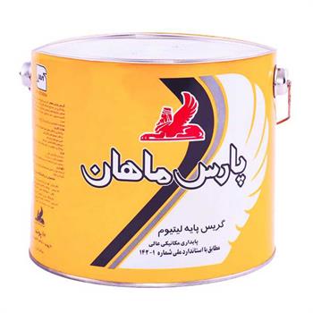 3 گریس پارس ماهان   10پوندی گرید